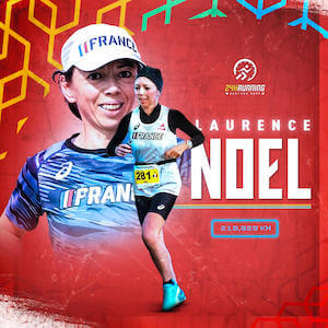 GUILLAUME-LAROCHE-1 GUILLAUME-LAROCHE